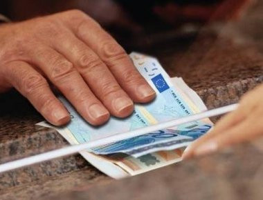 Πως θα ξεμπλοκάρουν 60.000 συντάξεις - Πώς θα υπολογίζονται οι αποδοχές